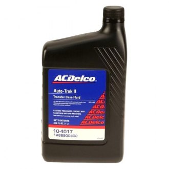 Transfer Case Fluid CARiD