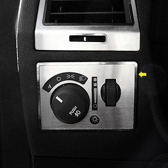 ACC® - Brushed Light Control Trim Plate