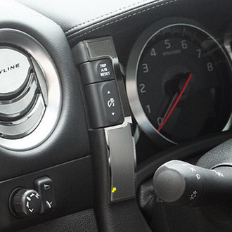 ACC® - Brushed/Polished Dashboard Trim Plate