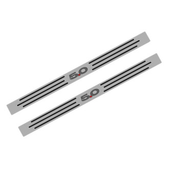 ACC® - Polished Door Sills with Carbon Fiber 5.0 Logo