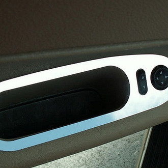 ACC® - Polished Door Arm Trim