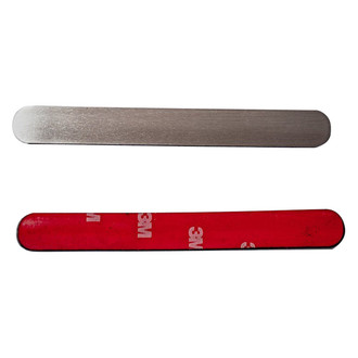 ACC® - Brushed Emergency Brake Handle Trim