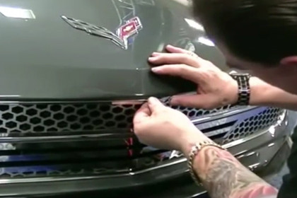 ACC® - 3-Pc Retro Matrix Series Polished CNC Machined Main Grille Installation Video