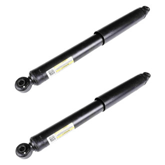 ACDelco® - GM Original Equipment™ Rear Shock Absorber Set