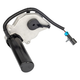 Aceon® - Transfer Case