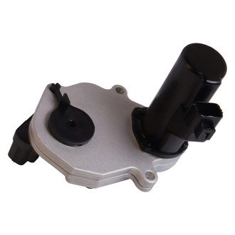 Aceon® - Transfer Case