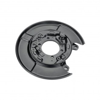 Ackoja® - Brake Disc Splash Panel