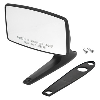 ACP® - Passenger Side View Mirror