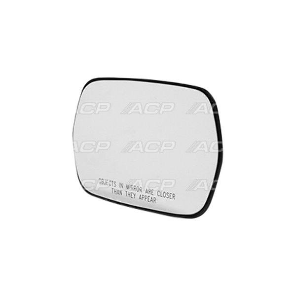 ACP® - Mirror Glass