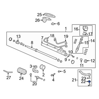 Acura OE - Steering Tie Rod End Boot