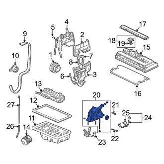 Acura OE - Engine Oil Pump