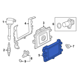 Acura OE - Engine Control Module (ECM) Cover