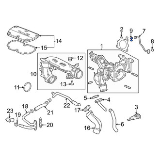 Acura OE - Turbocharger Oil Line Gasket