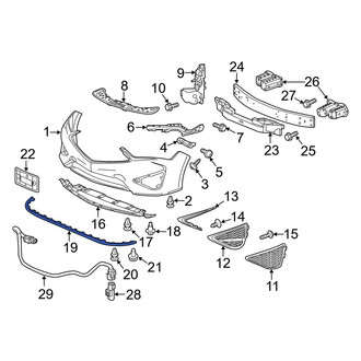 Acura OE - Front Radiator Support Air Deflector