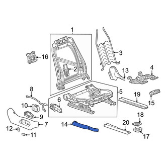 Acura OE - Front Right Seat Track Cover