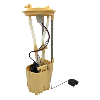 Agility® - Fuel Pump Module Assembly