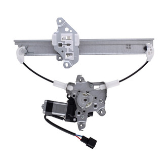 AISIN® - Power Window Regulator and Motor Assembly