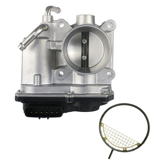 AISIN® - Fuel Injection Throttle Body