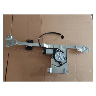 Alzare® - Power Window Regulator