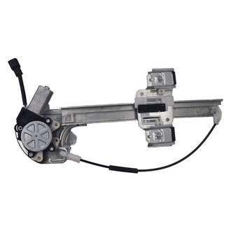 Alzare® - Power Window Regulator and Motor Assembly