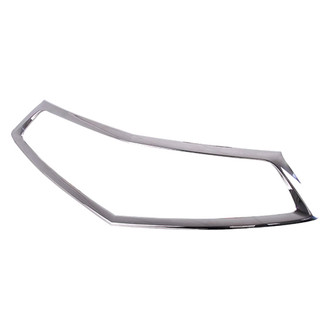 Alzare® - Grille Shell