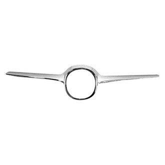 Alzare® - Center Grille Bar (Standard Line)