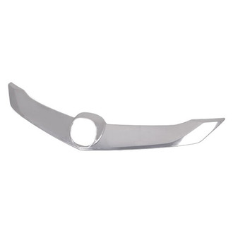 Alzare® - Grille Molding (CAPA Certified)