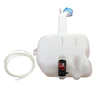 Alzare® - Washer Fluid Reservoir