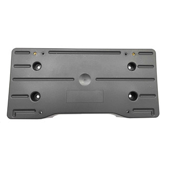 Alzare® - License Plate Bracket