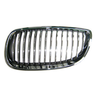 Alzare® - Grille