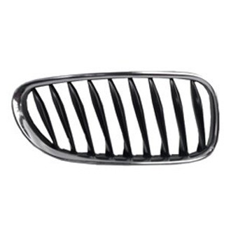 Alzare® - Grille