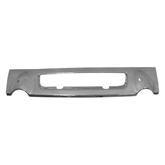 Alzare® - Grille Molding