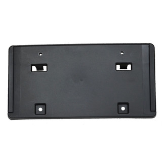 Alzare® - License Plate Bracket