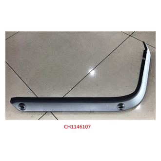 Alzare® - Rear Lower Outer Driver Side Bumper Valance (Standard Line)