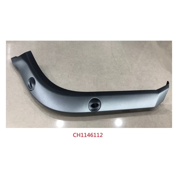 Alzare® - Rear Driver Side Lower Outer Bumper Valance