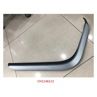 Alzare® - Rear Lower Outer Driver Side Bumper Valance (Standard Line)