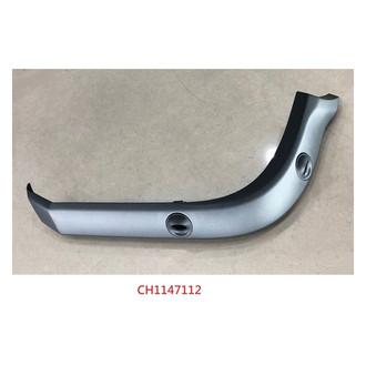 Alzare® - Rear Lower Outer Passenger Side Bumper Valance (Standard Line)