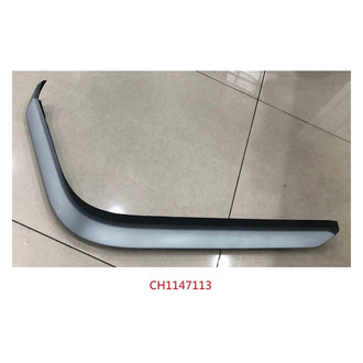 Alzare® - Rear Lower Outer Passenger Side Bumper Valance (Standard Line)