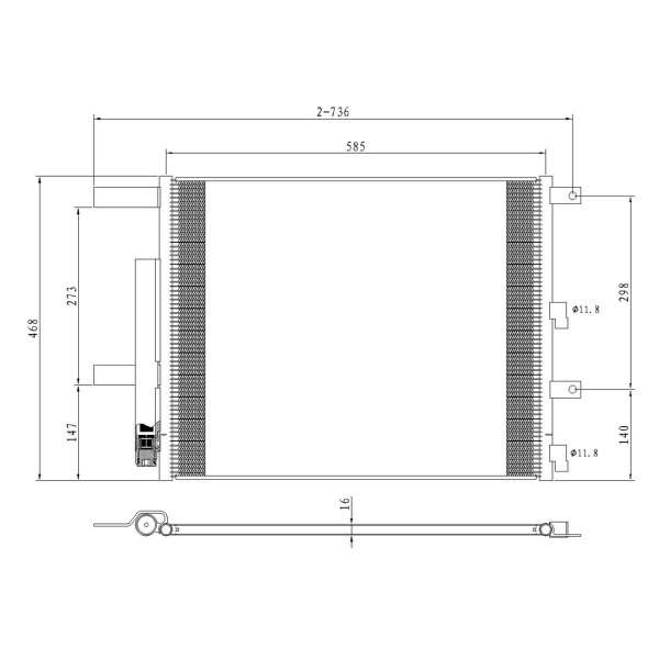 Alzare® - A/C Condenser