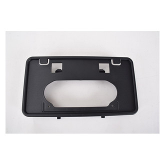 Alzare® - Front License Plate Bracket