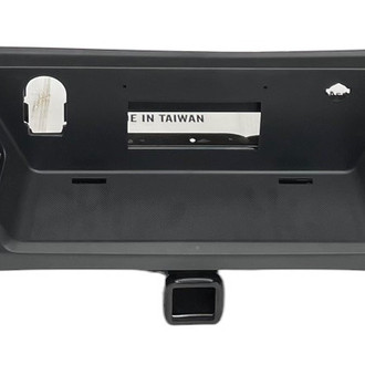 Alzare® - Rear Step Bumper Assembly (Standard Line)