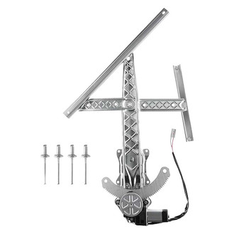 Alzare® - Power Window Regulator
