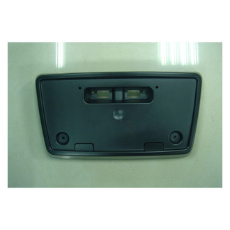 Alzare® - License Plate Bracket