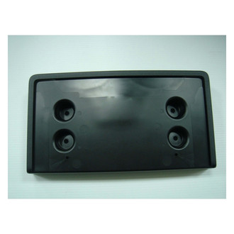 Alzare® - License Plate Bracket