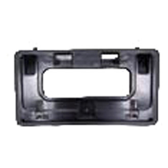 Alzare® - Front License Plate Bracket