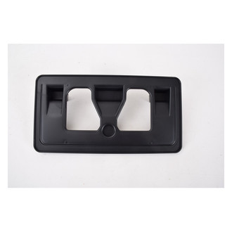Alzare® - Front License Plate Bracket