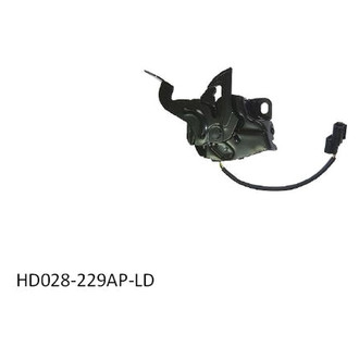 Alzare® - Hood Latch