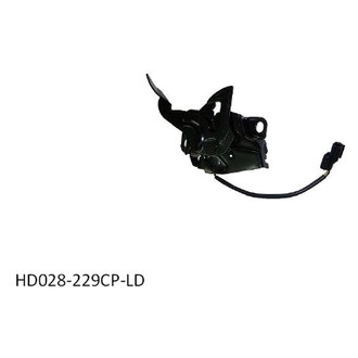 Alzare® - Hood Latch (Standard Line)