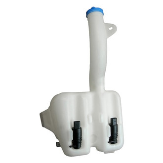 Alzare® - Washer Fluid Reservoir
