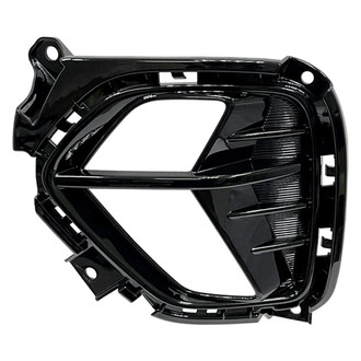 Alzare® - Rear Bumper Insert